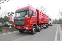 聯(lián)合卡車 380馬力 8X4 自卸車(SQR3311D6T6-3)