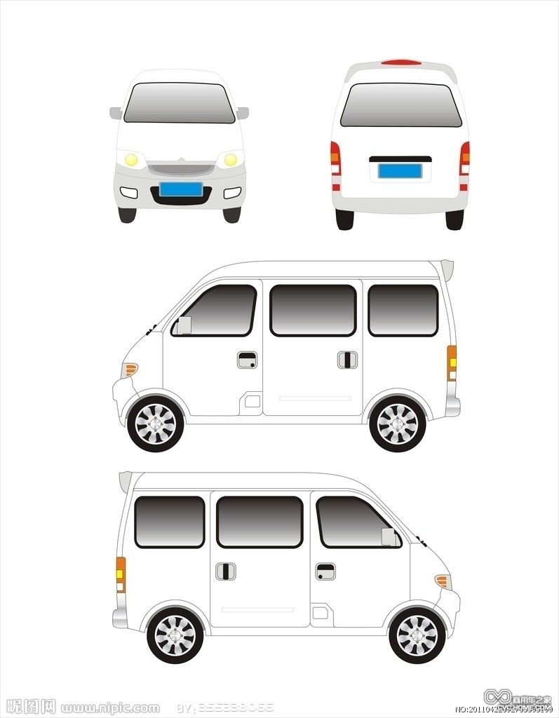 面包車 商用車之家