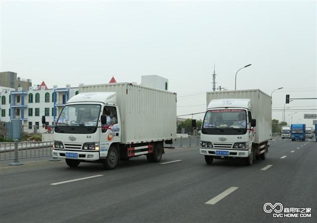 2014一汽通用汽車解放輕卡節油中國行寧波站參賽車輛路上飛馳