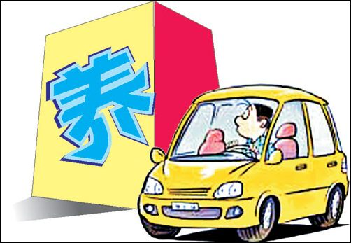 養車 商用車之家