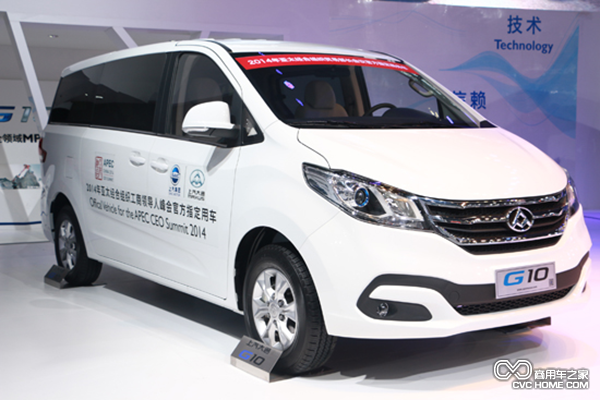 上汽大通全領(lǐng)域MPV G10 2.4L湖南區(qū)上市