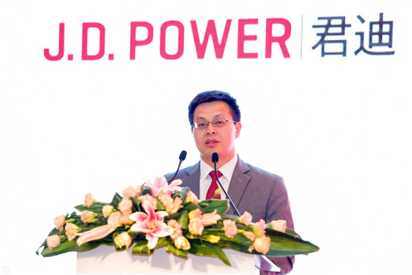 J.D. Power 中國區(qū)副總裁兼董事總經(jīng)理梅松林博士.jpg