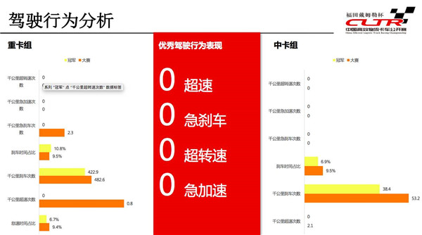 微信圖片_20171030092506.jpg