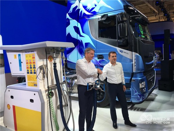 IVECO_IAA2018_press conference.jpg