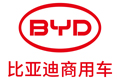 BYD 比亞迪商用車